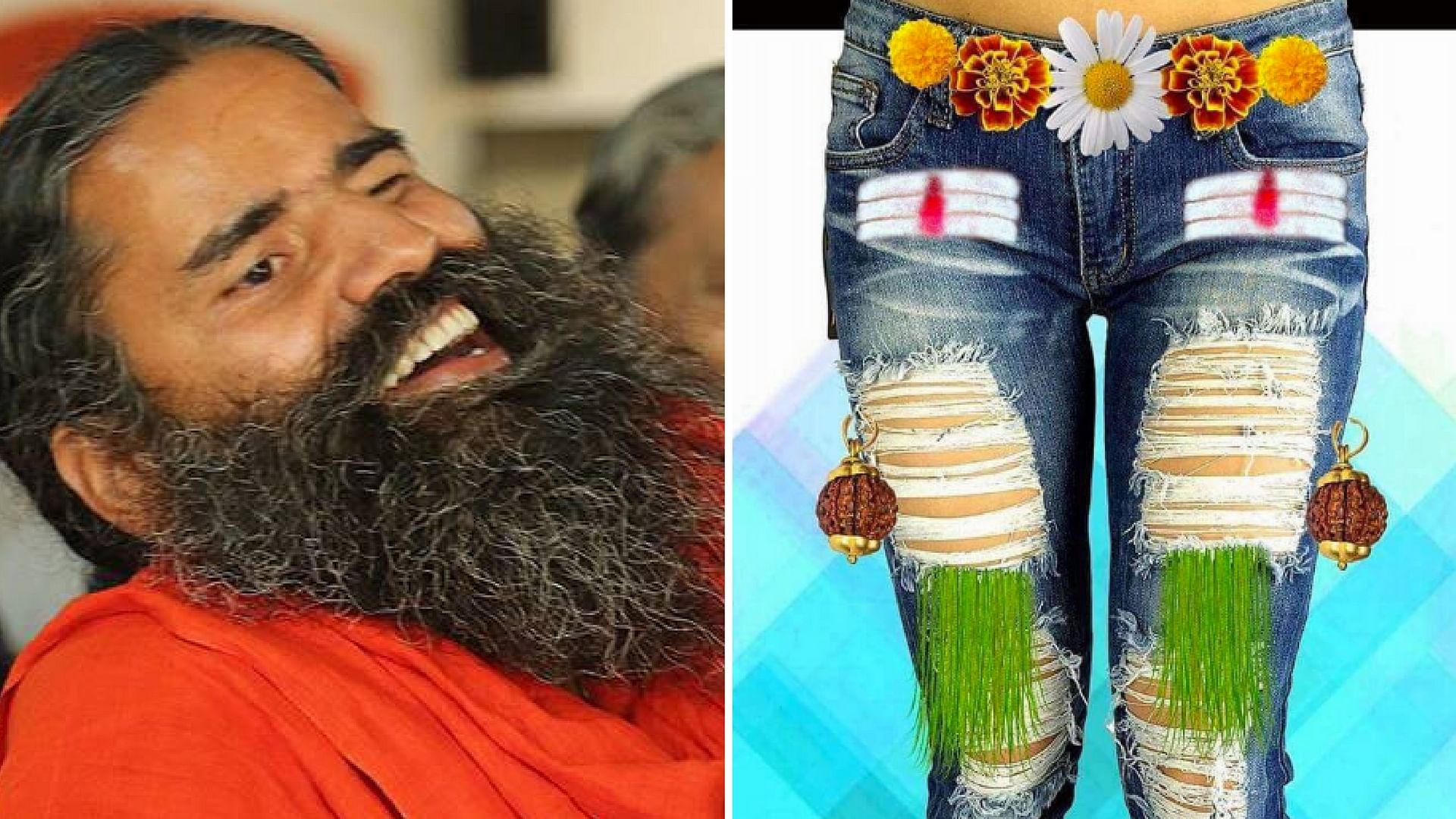 Patanjali jeans 2024 brand name